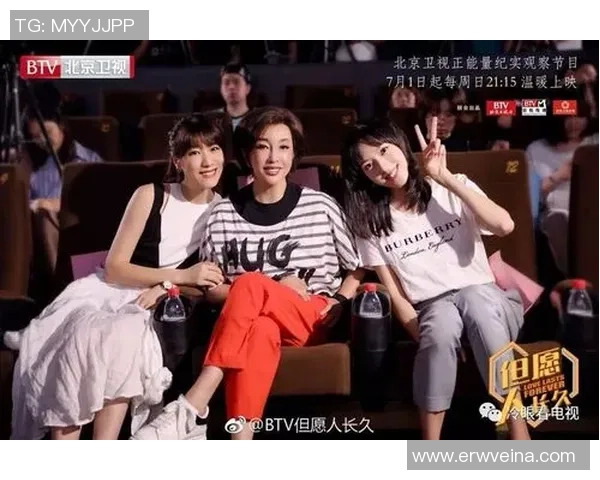 赛后复盘：重庆街舞队 vs 广州街舞队的战术